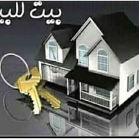 البوبيات حي الساده • ١٥٠م • بناء حديث