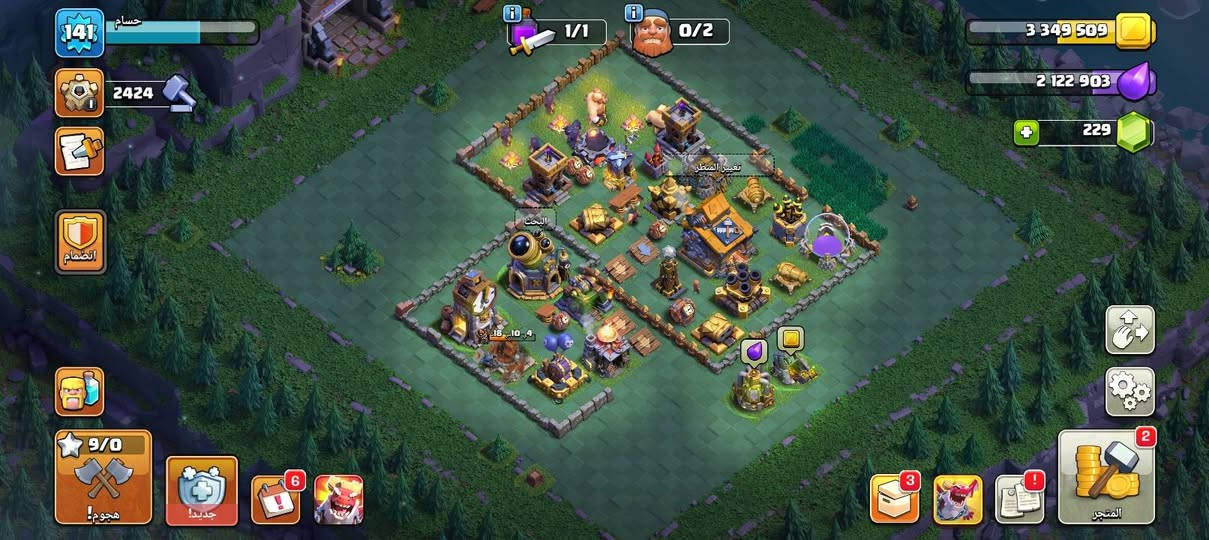 السلام عليكم
تاون 16 مكاني بغداد ابيع وجه لوجه
السعر 100 الف


**إذا كنت صاحب هذا الإعلان وتريد حذفه لأي سبب، رجاءا أرسل رسالة إلى الدعم الفني**