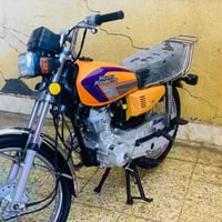 نامه امتياز • اوراق اصولي • ٢٠٢١