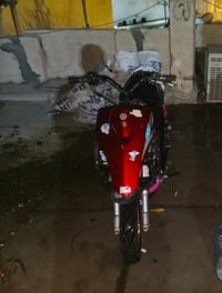 ماكس عدله • بوشه 55 • تشتغل