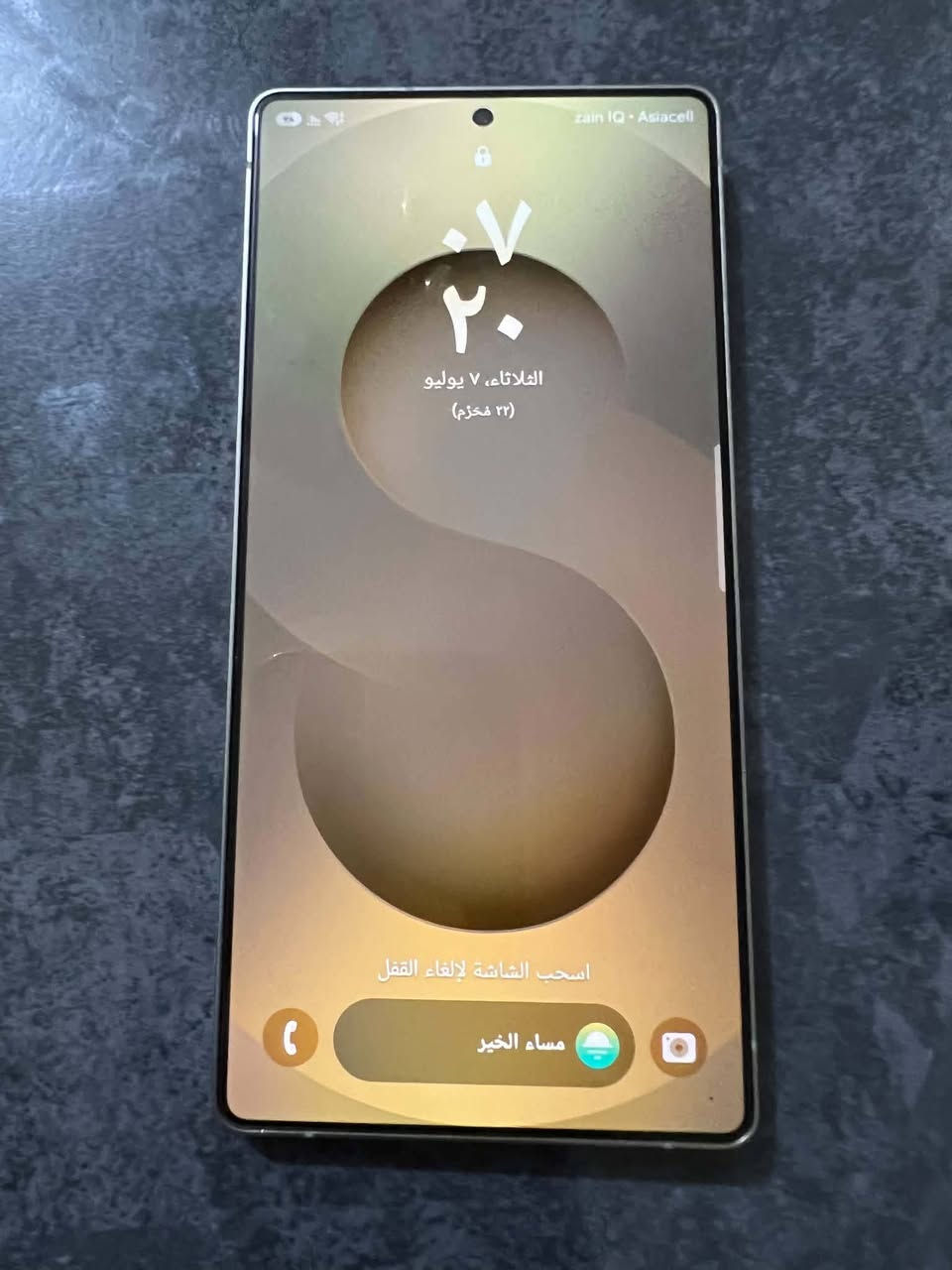 السلام عليكم متوفر عندي تلفون مستعمل للبيع حالته نضيفه مابي اي عطل او مشكله واستعماله خفيف 
النوع :Galaxy s25 Ultra
الذاكره:256
سعر البيع :1100قفل 
الموقع :بغداد الدوره 
للمهتمين التواصل على الرقم :
***********
