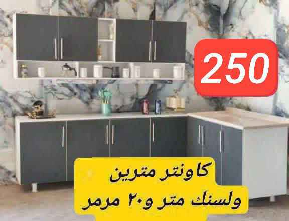 🍓🍓 بغداد, العراق


**إذا كنت صاحب هذا الإعلان وتريد حذفه لأي سبب، رجاءا أرسل رسالة إلى الدعم الفني**