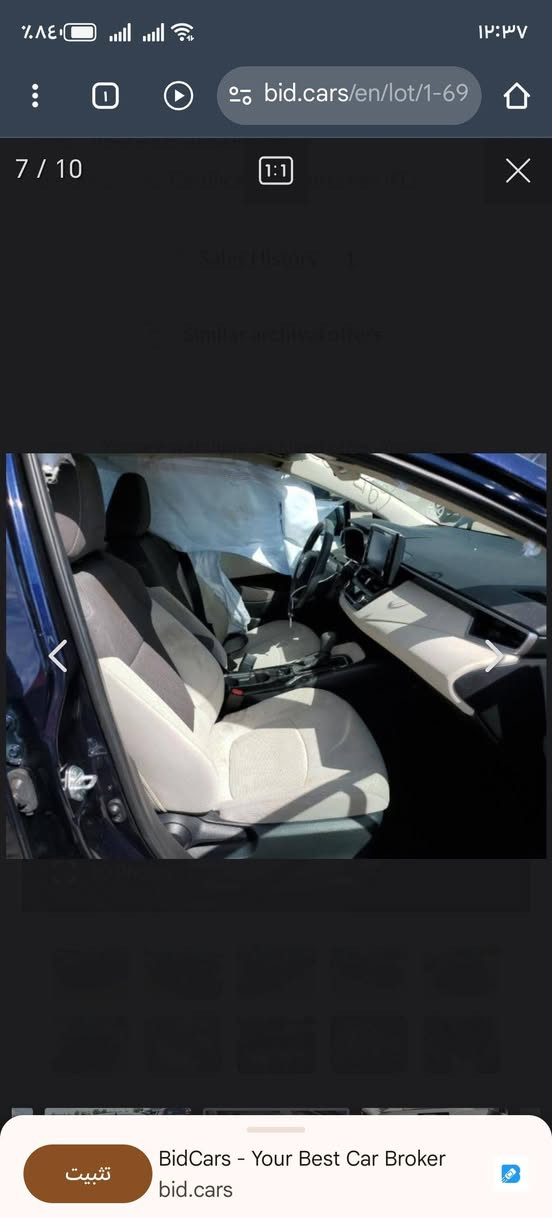 السلام عليكم ( مكلف بالنشر)
كورلا 2022 وارد امريكي LE
اني مستوردها ع ايدي 
مكينة 1800 cc
داخل لونين
شاشه وتحكمات
مواصفات LE معروفة
حادثها موضح بالصور تبديل بابين اصلي ومصبوغات وصبغ تكمه وسطيه
ماشية حاليه 45 الف ميل حقيقي
رقم بغداد تحويل ثاني يوم
السعر : 148 وبيها مجال قليل 
***********
