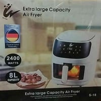 مقلاية هوائية • استعمال مرتين • الفلوجه