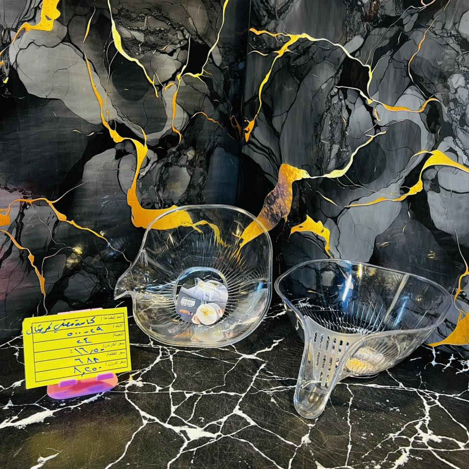 اهـلاً وسهـلاً بكل زبائن شركة الوفرة الاعزاء 🤍"

✨🆕 وصلت بضاعة كرستال معمل مرسـى
معمل معروف وغني عن التعريف ✨
نقاوة عالية، شغل نظيف، ولمعة ثابتة تعكس جودة العمل  👌

💎 جودة معمل مرسى ما تحتاج تعريف
 🔝

💥 عروض خاصة وأسعار هي الأنسب بالسوق
🌟 ومن خلال شركة الوفـرة تحصل على سعر مدروس وتنافسي يخدم التاجر واصحاب المحلات 💸

🔸 البيع جملة فقط جملة فقط ‼️
🚚 توصيل متوفر + نقليات لكل المحافظات

📲 للحجز والاستفسار (واتساب):
📞 ***********
📞 ***********

-📍العنوان : كربلاء المقدسة / البوبيات - شارع الحر الصغير قرب جامع المهدي
