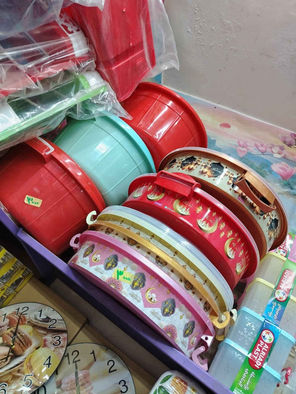 صباح الخير والعافية

كل ما هو جديد ومناسب تجدوه لدينا بانسب الأسعار

أحمد كلشي وكلاشي
كميره قرب جامع ابو الزهراء
مقابل جمله أيوب وماركت ليان
مجاور مكوى اليوسف

تنورونا بقدومكم


**إذا كنت صاحب هذا الإعلان وتريد حذفه لأي سبب، رجاءا أرسل رسالة إلى الدعم الفني**