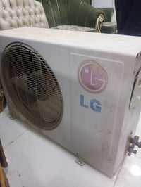سبلت LG • شغال • الطوبجي