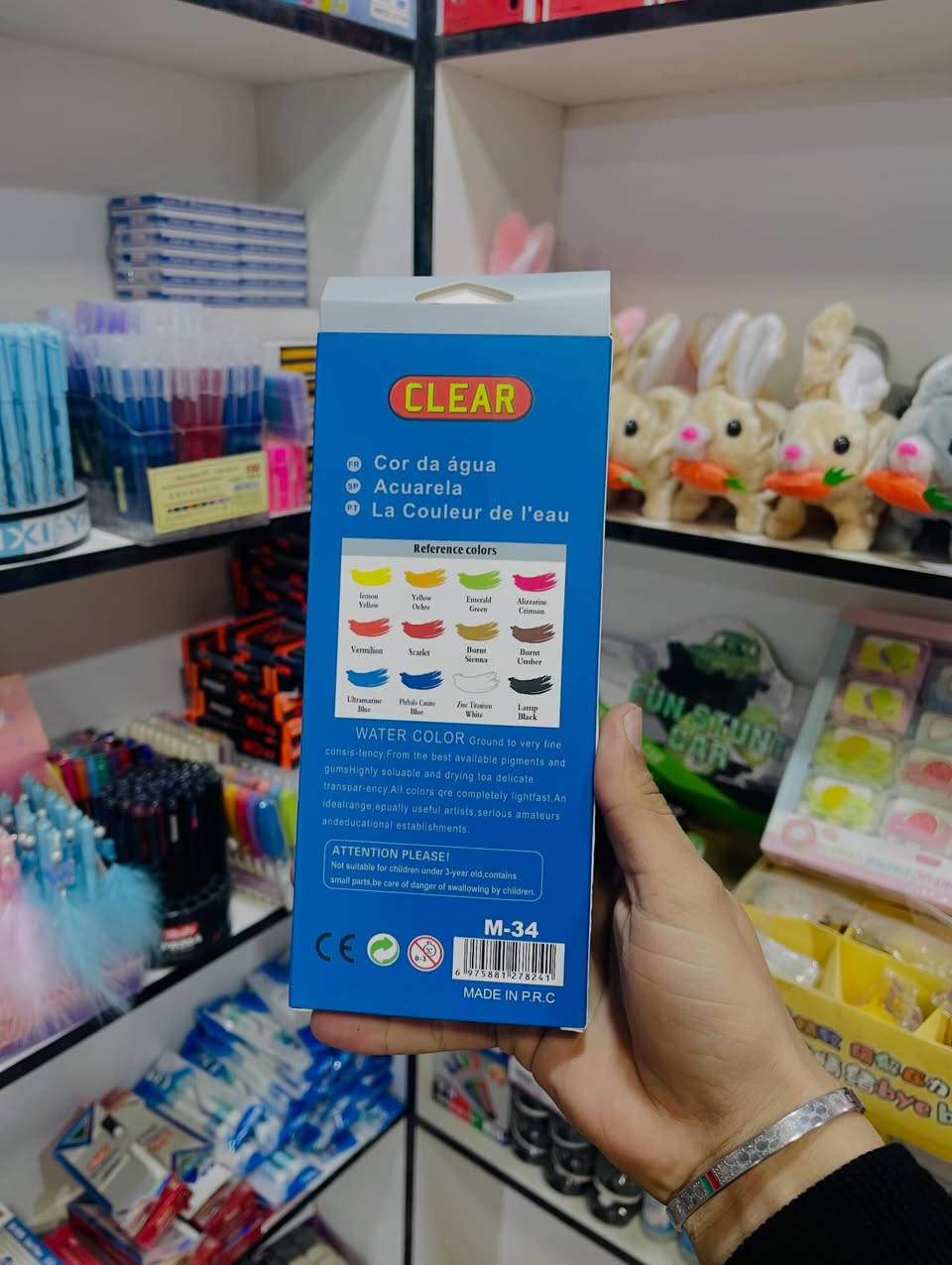 � تتوفر  ألوان
مائي + أكريلك + زيتي
🖌️ عدد 12 لون
💰 بسعر 1500 دينار

📍 مكتبة كلكامش – الفرع 2
سوق الـ4000 مقابيل حسينية المرتضى
🚚 متوفر توصيل


**إذا كنت صاحب هذا الإعلان وتريد حذفه لأي سبب، رجاءا أرسل رسالة إلى الدعم الفني**