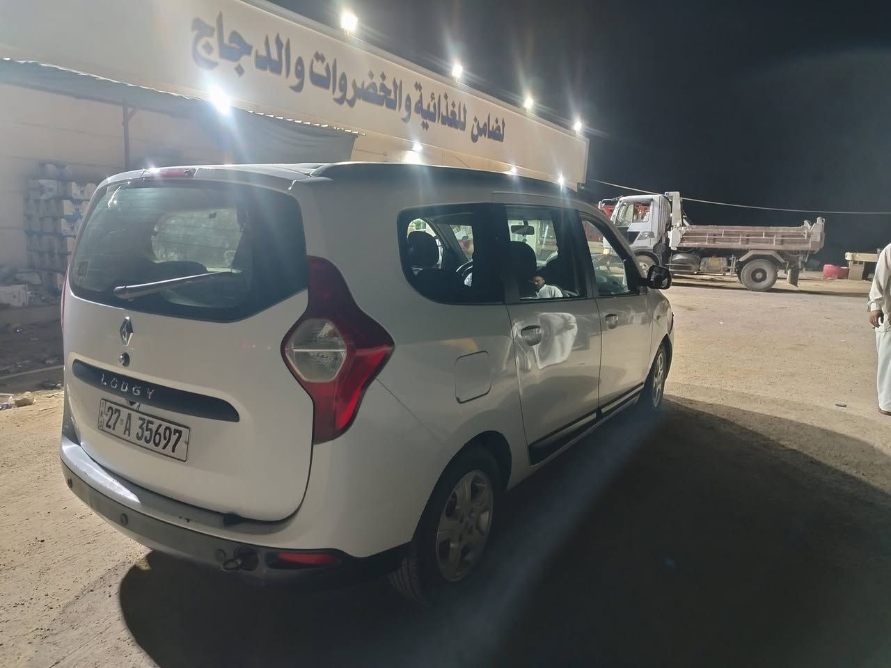 سلام عليكم سياره ريو موديل ١٤
بسمي سياره جاهزه مكينه كير دواخل
العنوان السماوه الجربوعيه الثانية
الاستفسار هذا ***********
