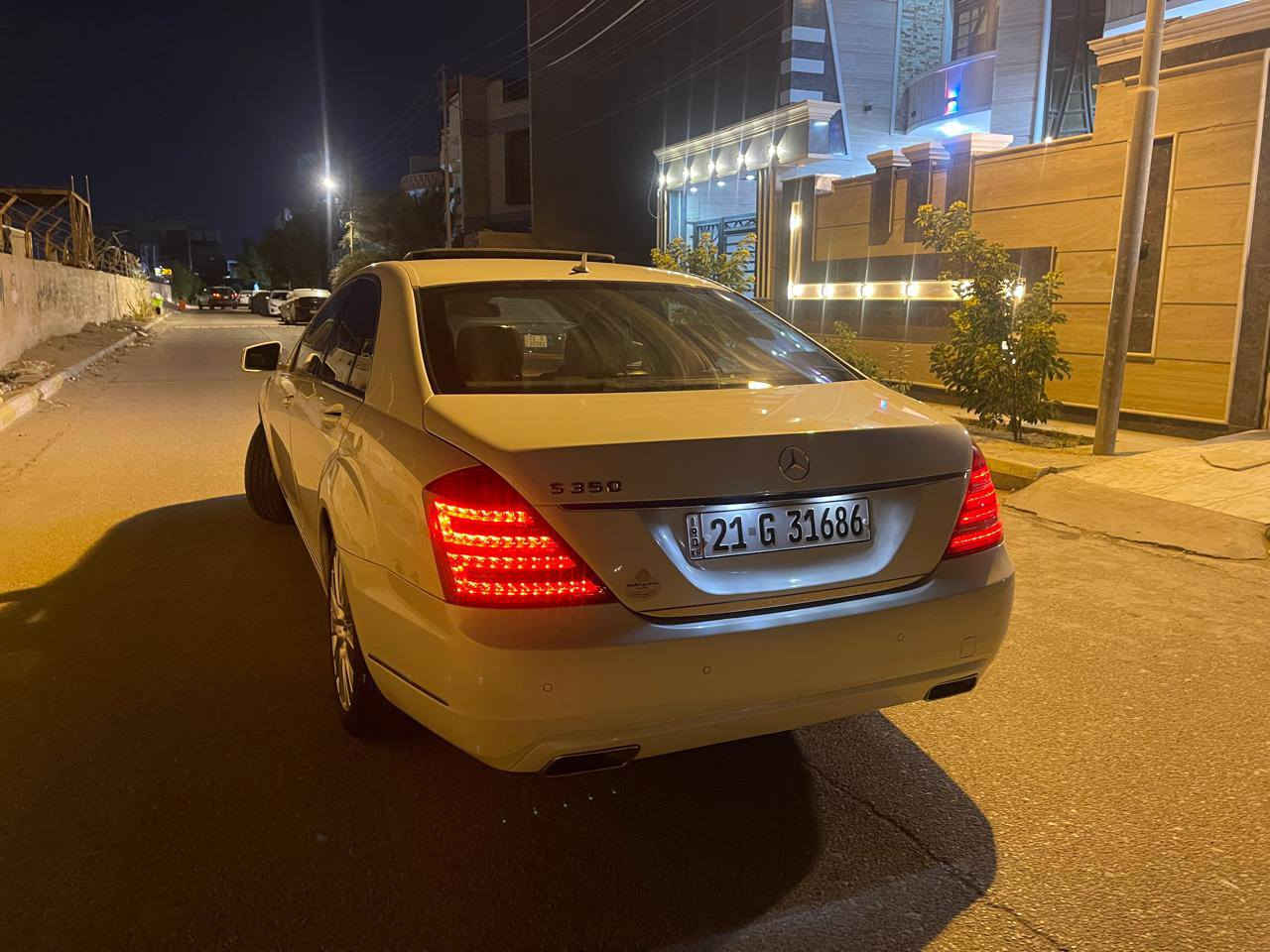 S350
تحفه للبيع 
موديل2011
مرسيدس s350
محركV6
تنفس طبيعي
كفاله عامه 
رقم اربيل بسمي تحويل ثاني يوم
السعر23$الف دولار
العنوان الناصرية 
للاستفسار الاتصال على الرقم 
***********
