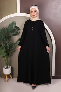 عباية خليجي • برادا سوبر • جملة