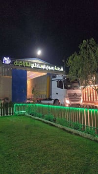 الاخوة الأعزاء أصحاب المكاتب والجملة  وصول بضاعه درجى ولى وأسعار تنافس...