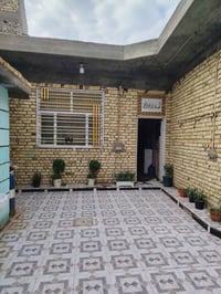 بيت حديث • طابو زراعي • ٢٠٠م