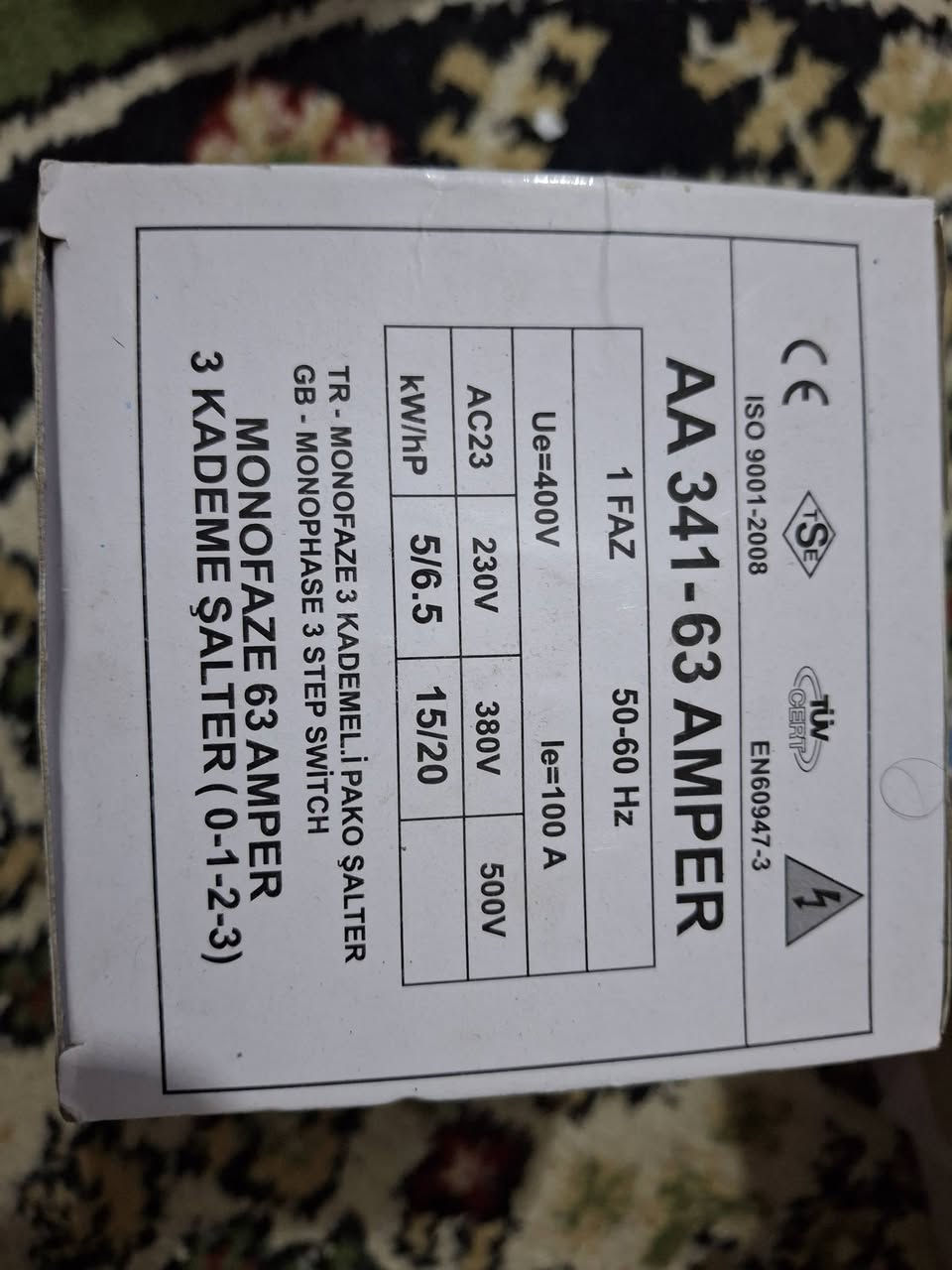 سلكتر تحويل كهرباء جدد وغير مستخدم صارلهن فتره عندي ومارجعتهن 
قطعه ب١٥ بيهه مجال كلش


**إذا كنت صاحب هذا الإعلان وتريد حذفه لأي سبب، رجاءا أرسل رسالة إلى الدعم الفني**