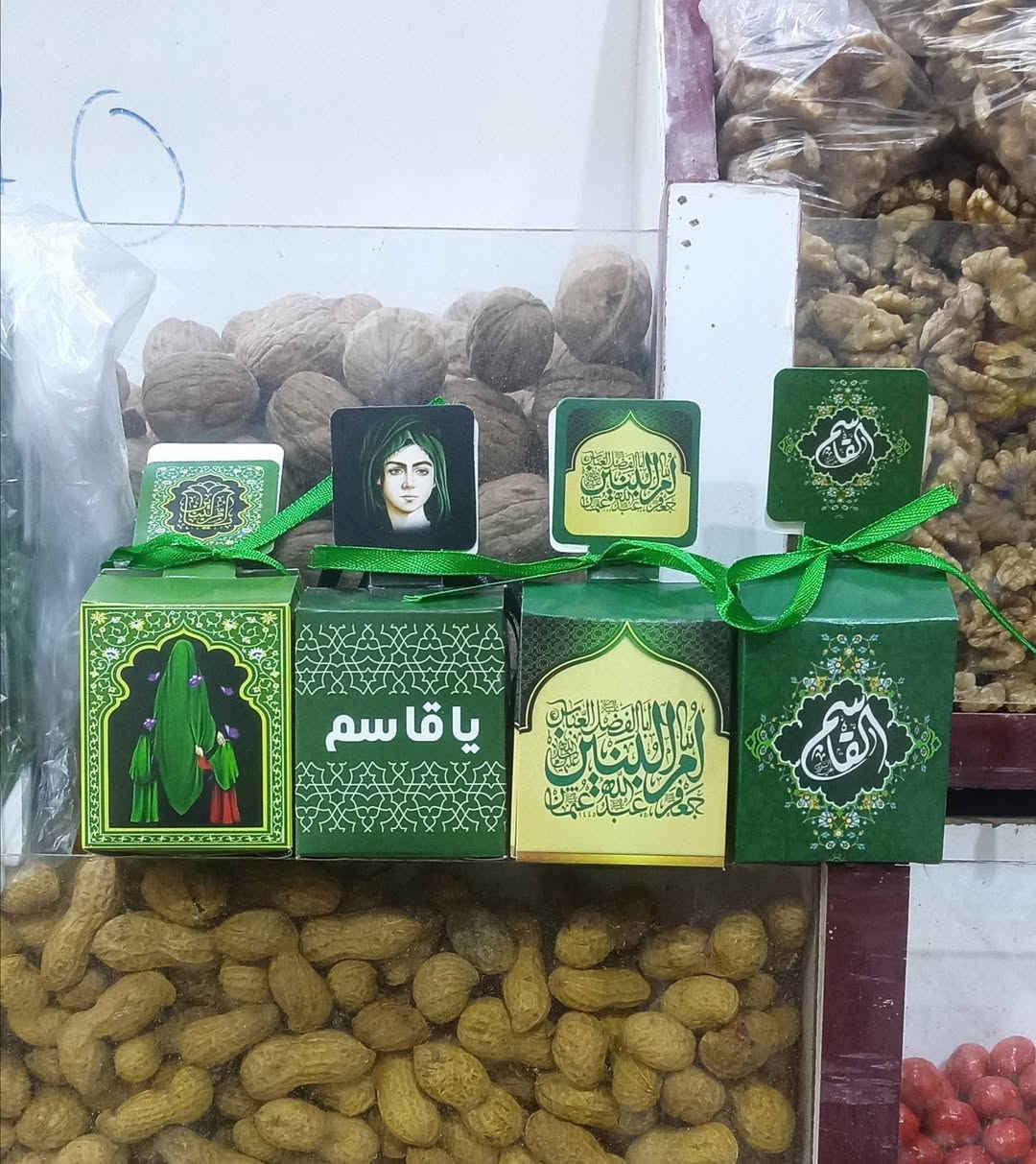 على بركة الله تعالى
تم وصول توزيعات شهر محرم الحرام
شموع و جياس توزيع وصور اهل البيت عليهم السلام الحجم الصغير و شموع إلكتروني وكذالك بوكسات ورق و صواني توزيع شكل مرتب وكذالك مجسمات اهل البيت عليهم السلام وسبح وبروشات ونشرة ورقيهه

عنوان المحل قيصرية علي عيسى محل سيد محمود المدني


**إذا كنت صاحب هذا الإعلان وتريد حذفه لأي سبب، رجاءا أرسل رسالة إلى الدعم الفني**
