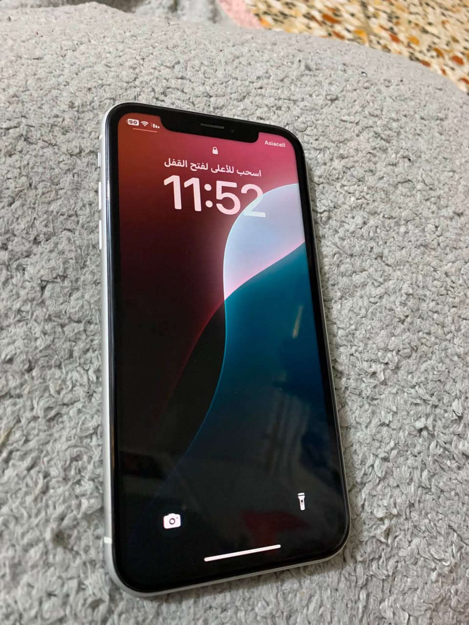 السلام عليكم متوفر آيفون XR وتر بروف (مداخل تصليح بلادي)
ذاكرة 64
بطارية 81
سيمكرت ✅
بصمه وجه ✅
صوت✅
تكنيك ✅
جهاز كله شغال مآبي ولا نقص نضافته تخبل سعره175 أو مراوس ب11 برو ماكس مكاني بغدادي الطوبجي ماعندي توصيل متواجد واتساب ***********
