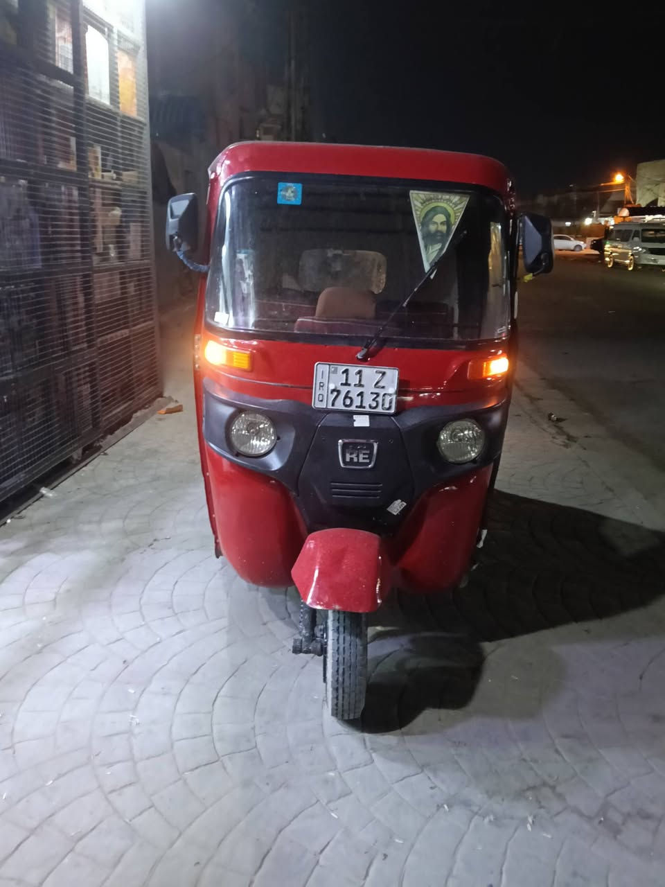 السلام عليكم 18رقم وسنويه الاستفسار للبيع ***********
