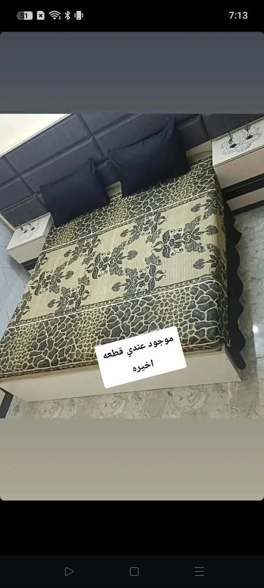 سلام عليكم جرجف نفر اب 6 والنفرين اب 10 
اخير قطع


**إذا كنت صاحب هذا الإعلان وتريد حذفه لأي سبب، رجاءا أرسل رسالة إلى الدعم الفني**