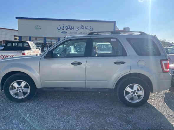 سلاوى خواتان لى بيت ئه و فؤرد ئسكيپه بؤ فرؤشتن مؤديل ٢٠٠٩ چوار پارچه ى بؤياخه بى ناو گرتن گیڕو مه كينه به شه رت ته قه و ڕە قە به شه رت سه نه وى تاكو ٢٠٢٨ به ناوى خؤمه به شه رتى ته حويلو غرامه نرخى 90$ *********** فايبه رم له سه ر ئه و ره قه مه هه يه رانية
