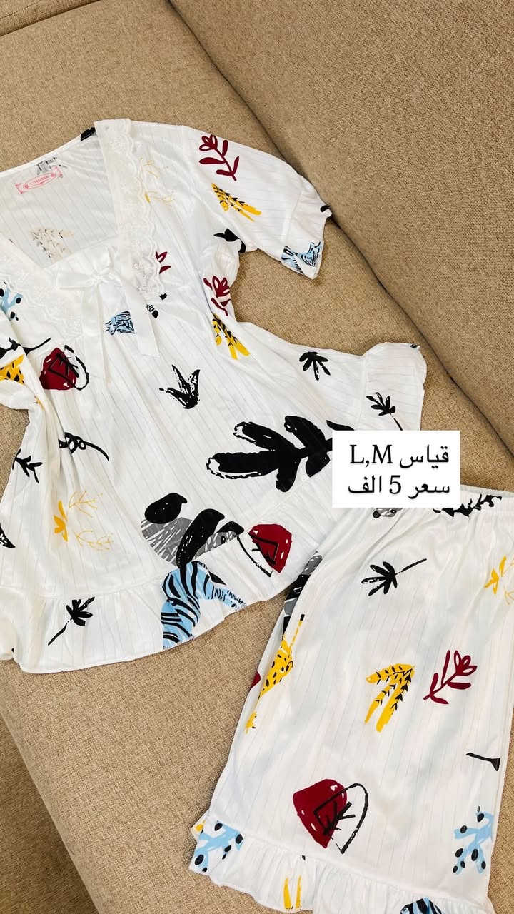 تراكات بيتي ارقى المديلات وقماش يجنن وسعار والقياسات داخل الصور


**إذا كنت صاحب هذا الإعلان وتريد حذفه لأي سبب، رجاءا أرسل رسالة إلى الدعم الفني**