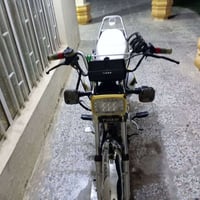 درجه لبيع موديل 23اوراق صولي مكفوله كفاله عمه  بيع مستعجل هذه رقمي 077...