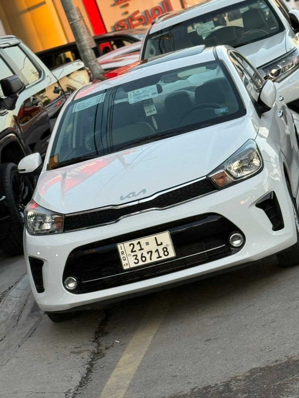 كيا بيجاس موديل 2023 خليجي فول عداد السياره 17 الف فقط
سبير السياره بعده منازل رقم سليمانيه الجديد وكاله او تحويل
مكفوله عده بارد اصبعين باب الصدر 
فتحه
شاشه جبيره
تحكم
داخل جلد
كروز سرعه 
اشاير بلمري
ويل كب
السياره بحالة الوكاله 
السعر 113 وبيها مجال 
***********
العنوان بغداد الشرطه 4
