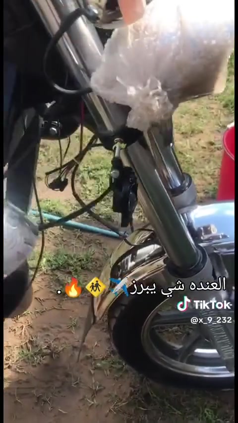 ستوته لبيع موديل 2025 ستوته حلوه مال جناي الاستفسار ***********
