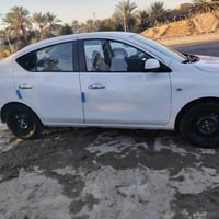 صني • ٢٠٢٢ • رقم اربيل