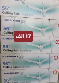 وصول وجبه جديده • أسعار مناسبة • توصيل العراق