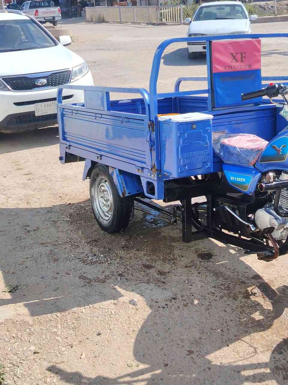 ستوتة لبيع موديل 2023
لتواصل علئ رقم ***********
مكاني ديوانيه ناحيه نفر
