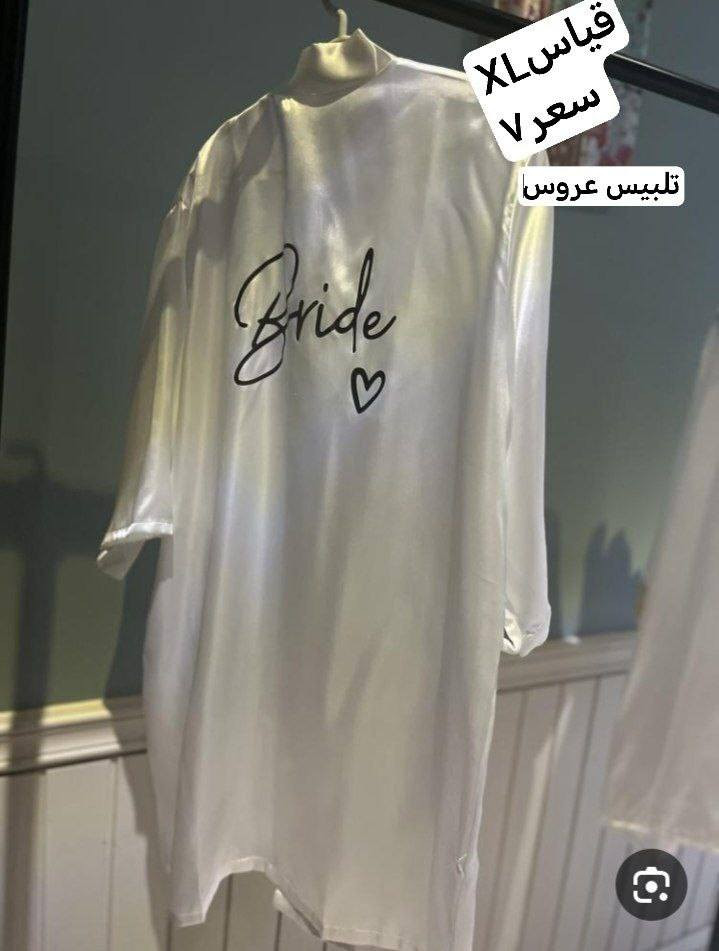 كلشي جديد وحلو تلكونه يم أزياء الملكة
موسم العيد والاسعار يمنه بلاااش وخامه مضمونه شرط الفحص
اطلبي هسه شمنتضره
#للحجز_او_الاستفسار_مراسلتنا_دايركت
يتوفر توصيل جميع المحافظات العراق


**إذا كنت صاحب هذا الإعلان وتريد حذفه لأي سبب، رجاءا أرسل رسالة إلى الدعم الفني**