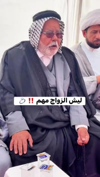 تصوير عرس • تصوير خطوبة • واسط الكوت