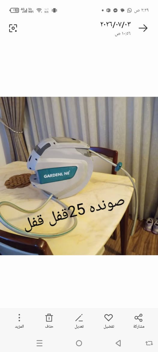 أغراض تصفية للبيع


**إذا كنت صاحب هذا الإعلان وتريد حذفه لأي سبب، رجاءا أرسل رسالة إلى الدعم الفني**