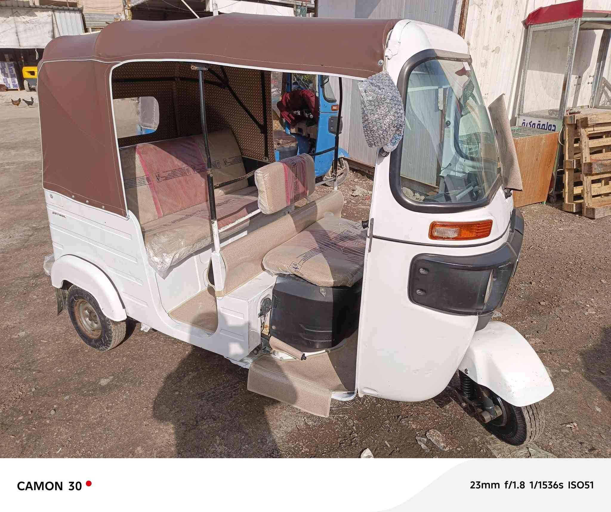 سلام عليكم
تكتك 20 رقم انكليزي بسمي تحويل ثاني يوم مكينة تجفيت شركة بعده عل سحك كشر الغوده معمره ودوسات معمره سعر 6000 وبيه مجال بصيط مكاني شعب سوك شلال رقمي ***********
