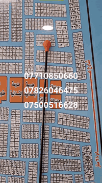 المساحه ١٥٠ متر 

الوجه ٧ ونص متر

النزال ٢٠ متر 

السعر ٤٨ مليون مباشر من صاحب السند الشراي يتصل على الأرقام التاليه متوفر وت ساب 

***********

***********

***********
