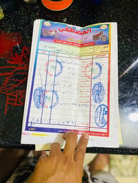 بوكسر كلاسك • موديل ٢٢ • ماشيه ١٤٠٠٠
