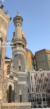 عمرة • ٧ايام مكة • نقل مجاني