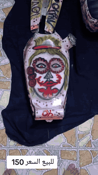 سلام عليكم سيت كامل للبيع تانكي وصفاح وكشن وطبله مال زنجيل وراصطه وبليته الكدام مكاني كوفه عباسيه السعر 150 وبيهن مجال استعمال قليل هاذه رقمي ***********
