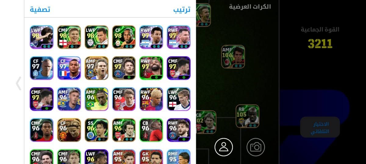 حساب بيس للبيع او مراوس سعر 20 قفله شعندك نزل


**إذا كنت صاحب هذا الإعلان وتريد حذفه لأي سبب، رجاءا أرسل رسالة إلى الدعم الفني**