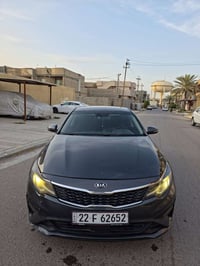 كيا اوبتما • ٢٠٢٠ • رقم شمالي