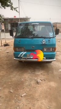 مكفولة • ١٩٩٤ • نجف