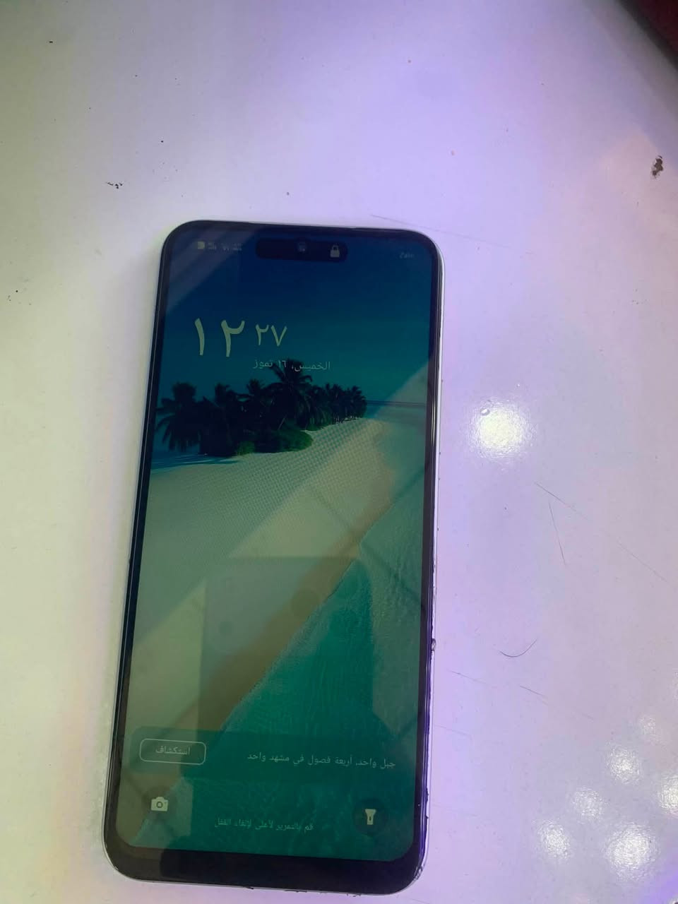 Infinix HOT 60 Pro
ذاكره  + 256GB + رام 16GB
مبدل شاشه فقط ملحقاته كامله
هاتف ذكي بمواصفات قوية السعر 140وبي مجال قليل 

المكان: كربلاء الحر رقم هاتف ☎️ ***********
