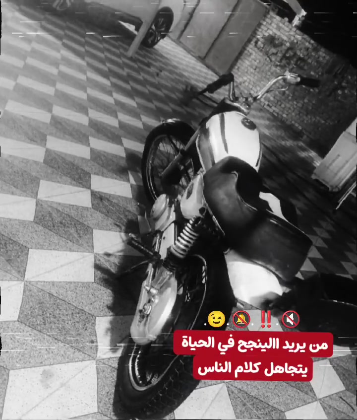 السلام عليكم دراجه للبيع اربعه كير نامي ماكينتها رابيدو السعر 350 بغداد النهروان


**إذا كنت صاحب هذا الإعلان وتريد حذفه لأي سبب، رجاءا أرسل رسالة إلى الدعم الفني**
