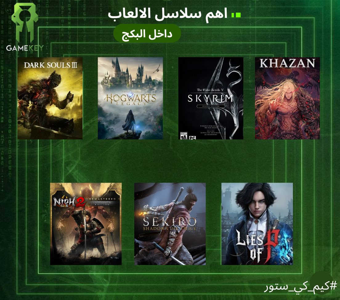 صار بعشرة 🔥


**إذا كنت صاحب هذا الإعلان وتريد حذفه لأي سبب، رجاءا أرسل رسالة إلى الدعم الفني**