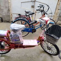 بايسكل شحن • شغال ما بي عيب • حجم ٢٠