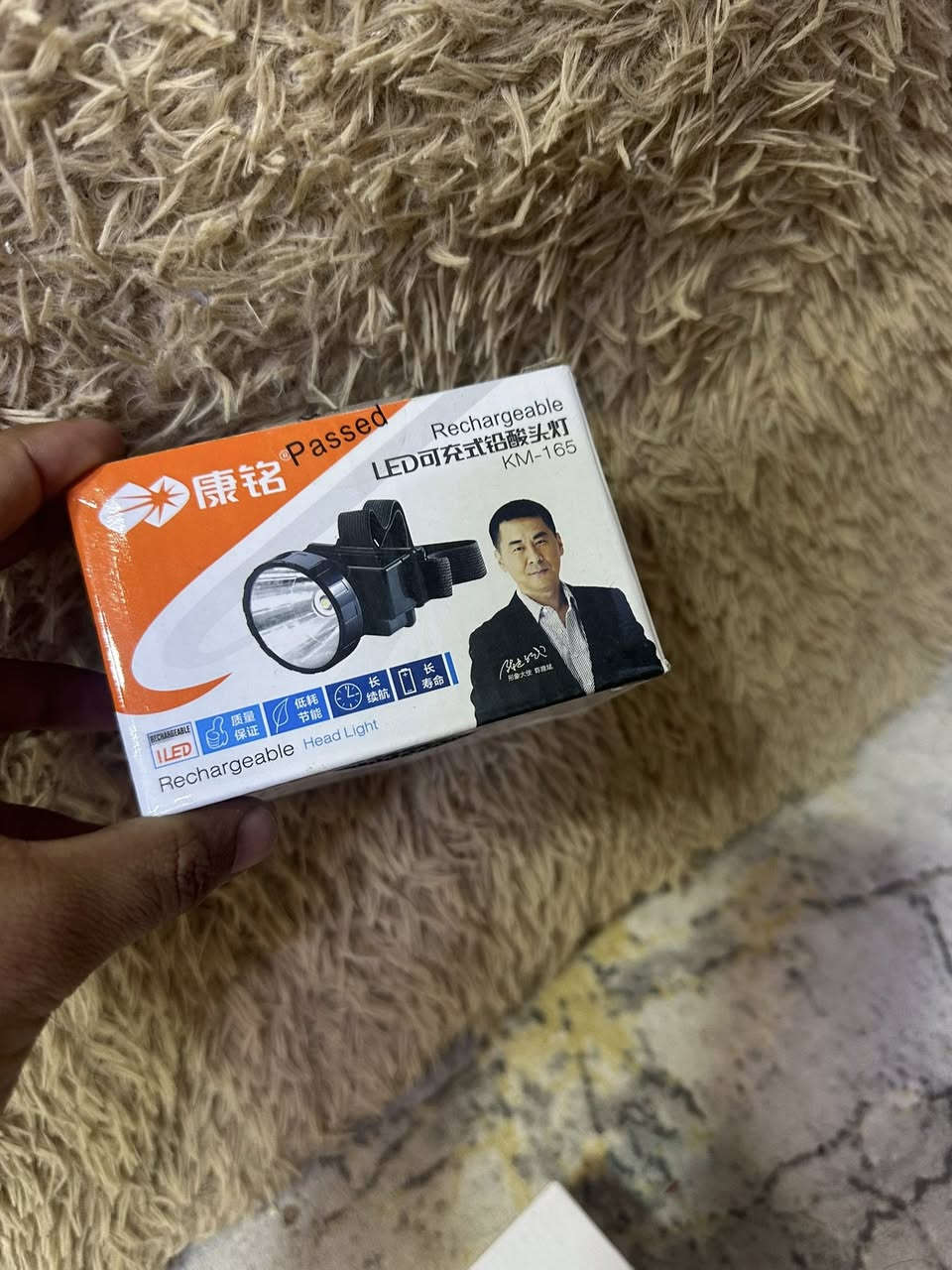 واتساب ***********
