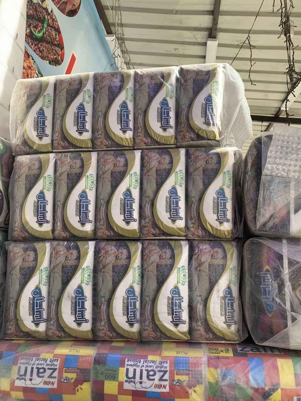 مدير الكروب المحترم                   

السلام عليكم ورحمة الله سفريات الربيع يوجد للجمله والمفرد لمستلزمات التغليف وخدمات المطاعم والكافهيات يوجد توصيل لكافة مناطق بغداد 
للتواصل 
‭0770 067 5158‬
***********

العنوان شارع الربيع حي العدل مجاول البداله

