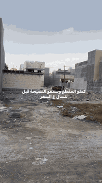 شنو رأيكم بكلامي بي شي ؟ احنه اهل مصلحة ونعرف لكن اكو ناس خربت المهنة ع العموم لاتنسون متابعتنا ليصلكم كل جديد تحياتي // للطلب والاستفسار راسلنا *********** او واتساب اهلا وسهلا في الجميع ❤️
