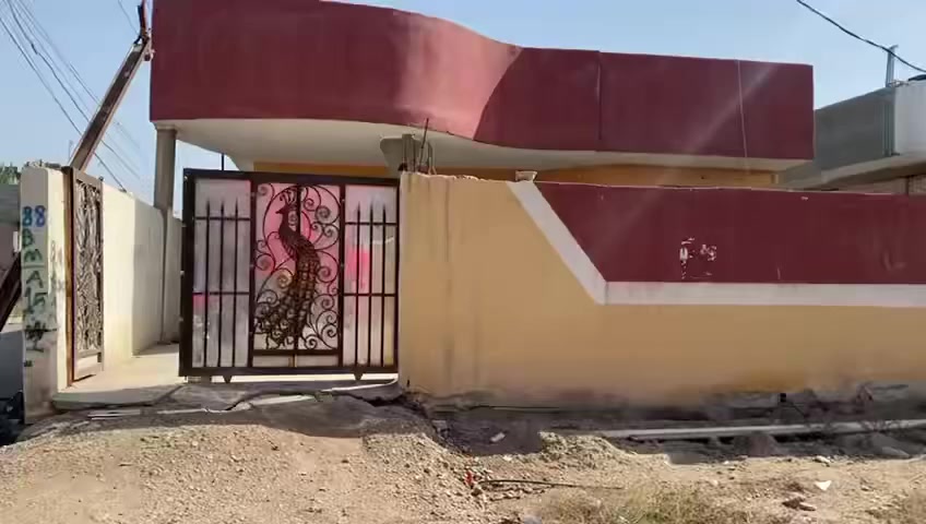 ‏دار المساحة 250 مساحة***********
