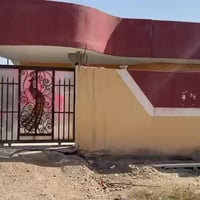 منطقة الجروف • ٢٥٠م • ٢ غرف